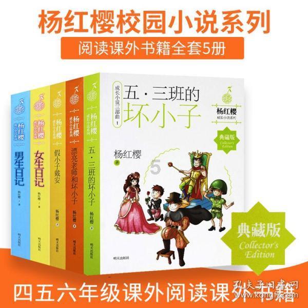 重庆和四川是什么关系?-专业问答社区