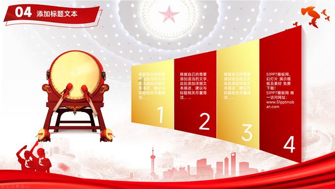 冒菜和火锅有什么区别-生活智囊团-问答专家
